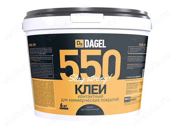 DAGEL 6 1