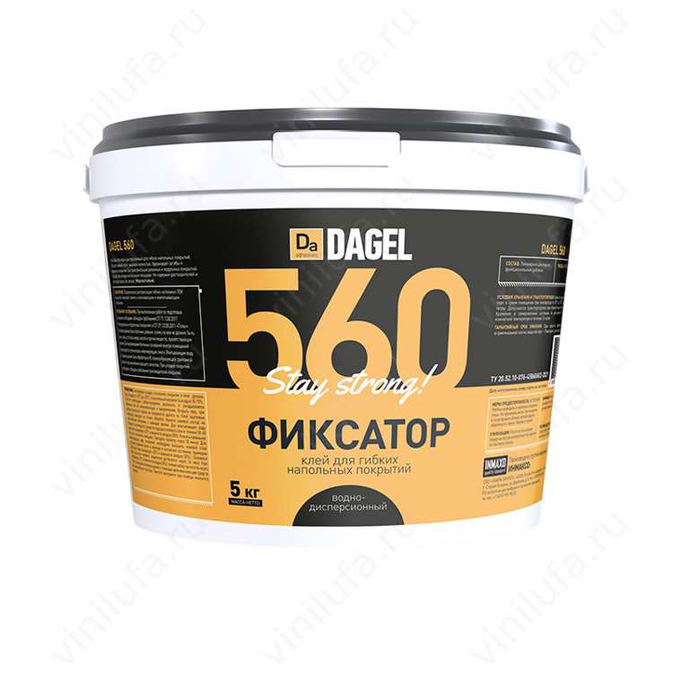 DAGEL 560 Клей-фиксатор для гибких напольных покрытий - 5,0кг